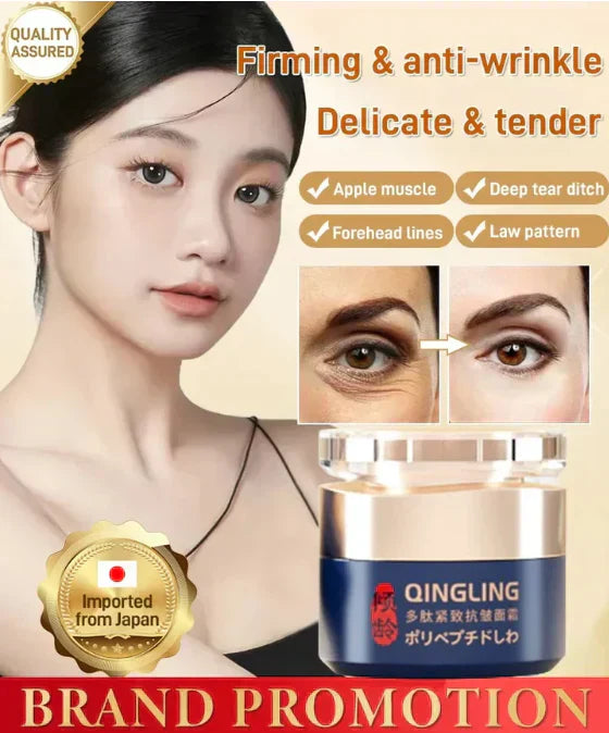 QingLing™ – Japanische Pflege mit Orchideen-Extrakt & Ginseng für strahlende Haut [50 % Rabatt]