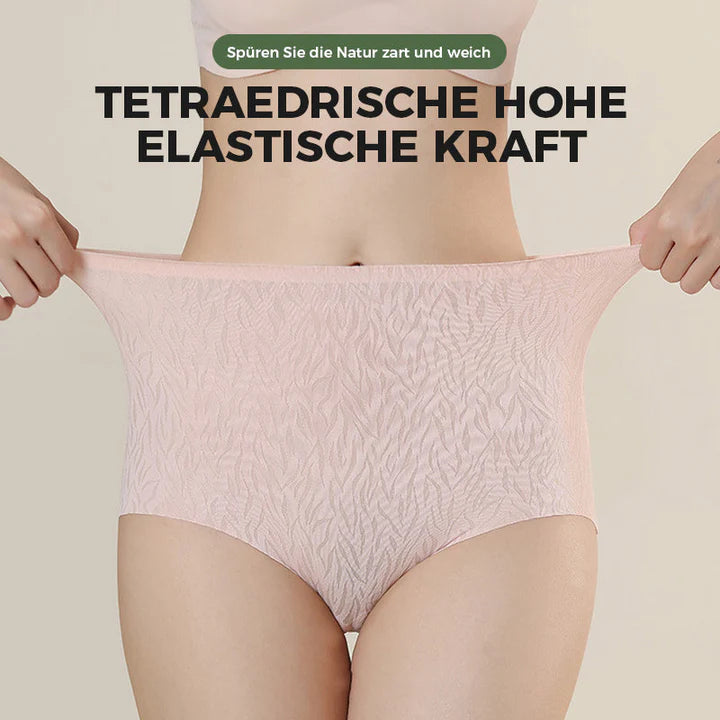 UniWear™ Butt-Lift-Höschen | 1 + 1 Gratis