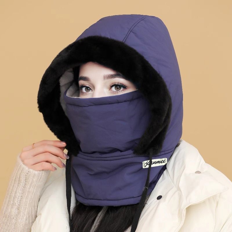 Thermo Wintermütze mit Gesichtsmaske – Winddichter Kälteschutz für Outdoor-Aktivitäten