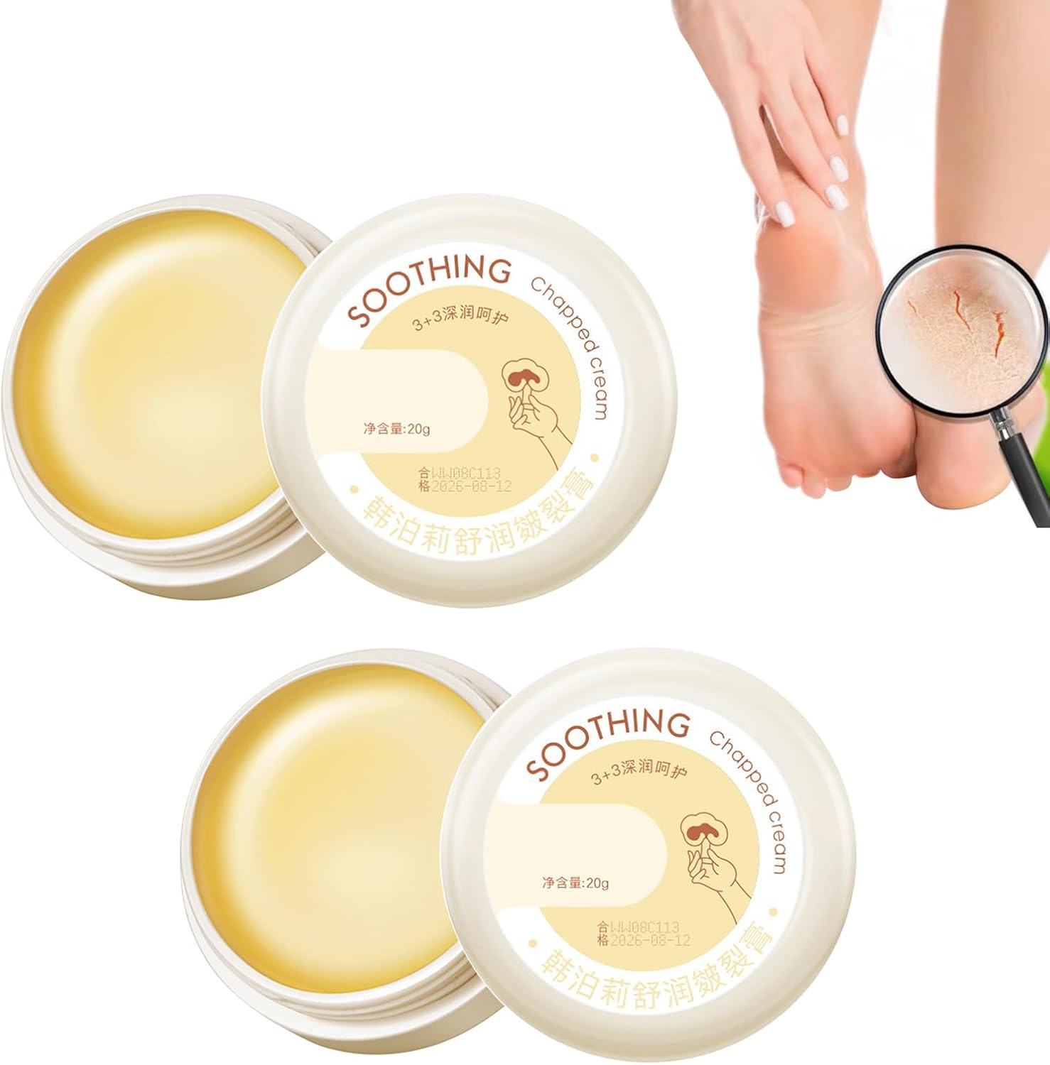 SkinShiner™ – Intensive Pflege für trockene Haut zur Reparatur und Regeneration [1 + 1 Gratis]