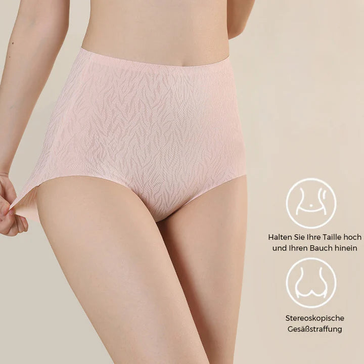 UniWear™ Butt-Lift-Höschen | 1 + 1 Gratis