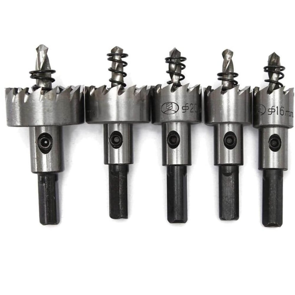 MetalDrill™ - Hochleistungs-Hartmetall-Kernbohrer-Set für Metall (5 Stück) [50% Rabatt]