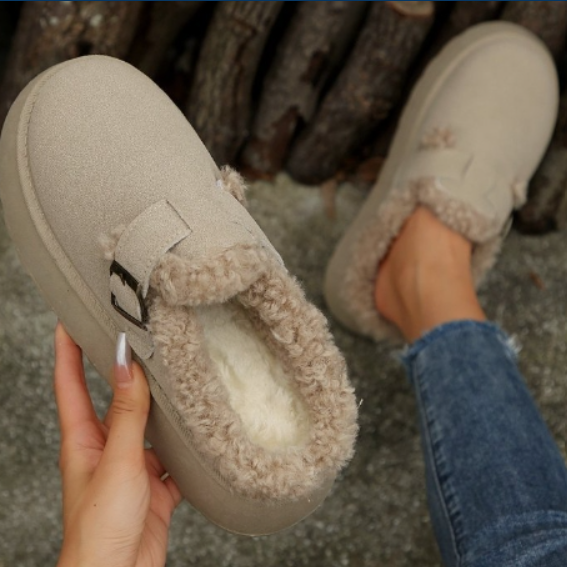 LuxeStep™ – Stilvolle Damen-Pantoffeln mit Fell, warm & komfortabler Plateausohle [50% Rabatt]