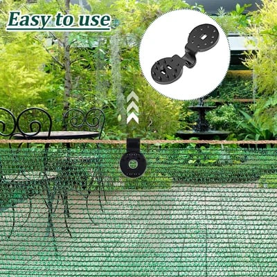 50% Rabatt | GripGuard™ - Strapazierfähiges Beschattungsnetz