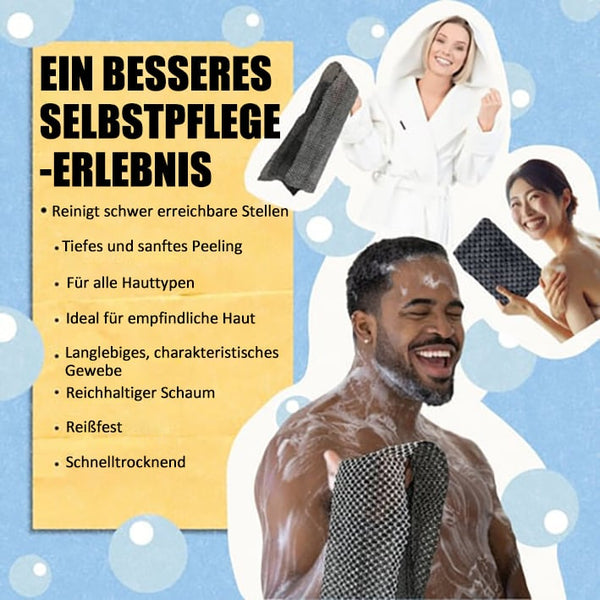 DermaWipe™ - Antibakterielles Peeling-Tuch | Tiefenreinigung, die keine tote Haut zurücklässt [1 + 1 Gratis]