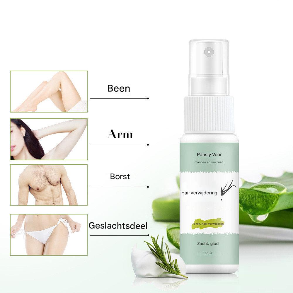 GlowAway™ – Sanftes Finish für eine strahlend glatte Haut [1 + 1 Gratis]
