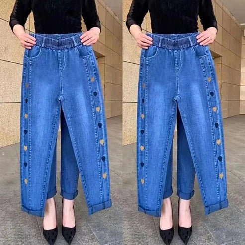 Amira™ - Elastische Damen Jeans [50% Rabatt]