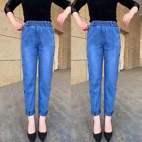 50% Rabatt | Amira™ Elastische Damen Jeans [Letzter Tag Rabatt]