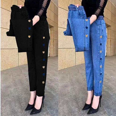 Amira™ - Elastische Damen Jeans [50% Rabatt]