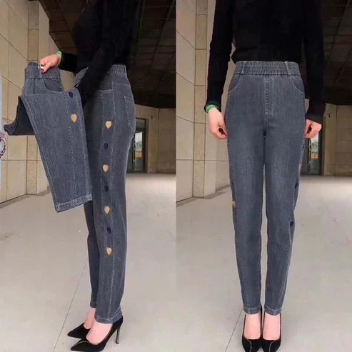 Amira™ - Elastische Damen Jeans [50% Rabatt]